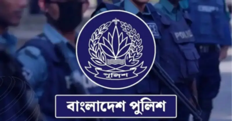 পাঁচ পুলিশ কর্মকর্তা পেলেন অতিরিক্ত পুলিশ মহাপরিদর্শক পদ