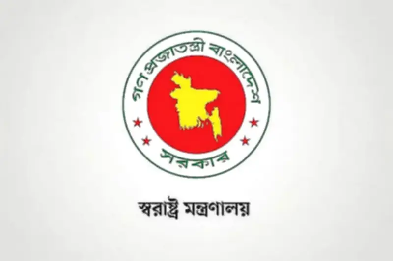 পুলিশের সাত শীর্ষ কর্মকর্তাকে পদোন্নতি দিল সরকার
