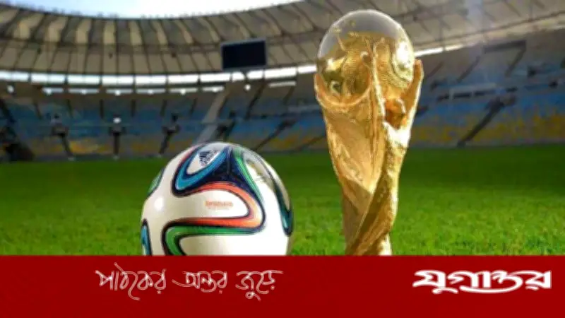 বিশ্বকাপ ফুটবলে আসছে একগুচ্ছ নতুন নিয়ম