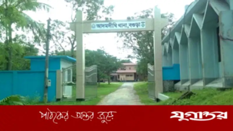 কনস্টেবলের মেয়ে অপহৃত নয়, প্রেমিকের সঙ্গেই গেছেন