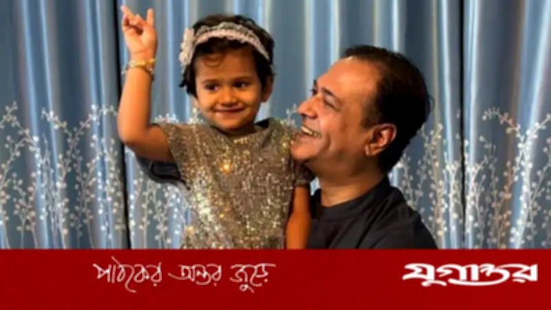 মেয়ের প্রশ্নে আসিফ আকবরের নতুন আত্মোপলব্ধি