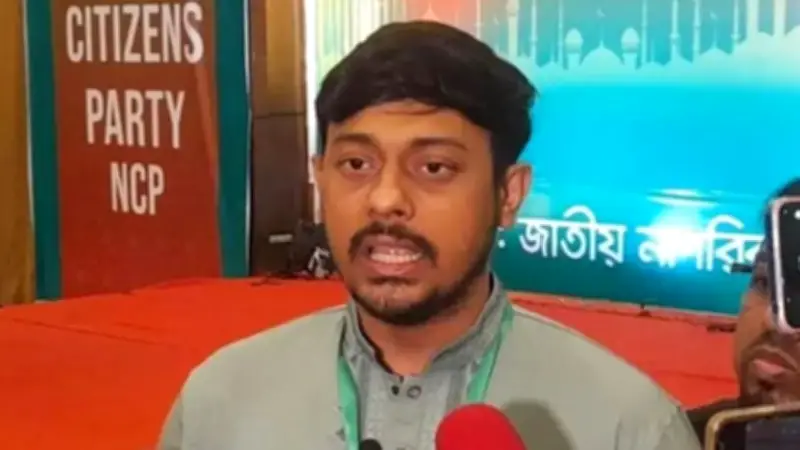 নাসীরুদ্দীন পাটওয়ারীর আহ্বান: আওয়ামী লীগকে প্রতিহত করুন, কেন্দ্রীয় ব্যাংক আরও ২৫ মিলিয়ন ডলার কিনল