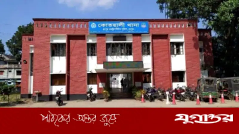 স্বেচ্ছাসেবক দল নেতাকে থানায় মারধর, ওসিসহ ৫ পুলিশ ক্লোজড
