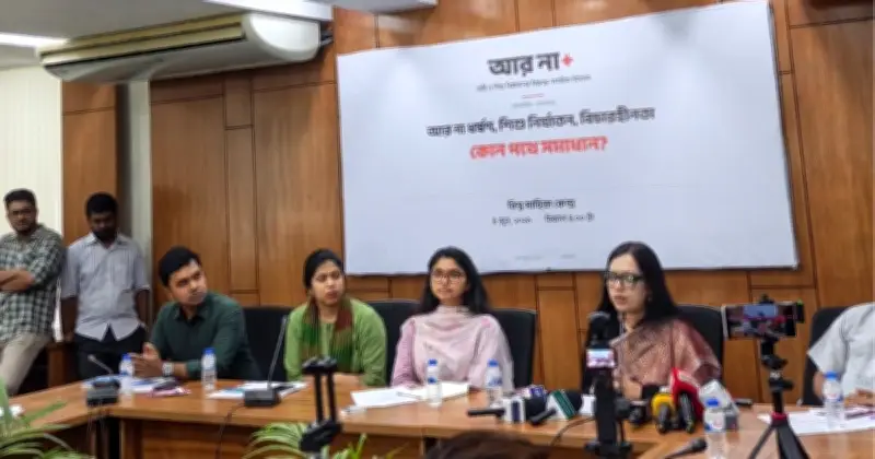 পল্লবী ধর্ষণ-হত্যা: রাজনীতিকরণের ক্লাসিক উদাহরণ বললেন রুমিন ফারহানা