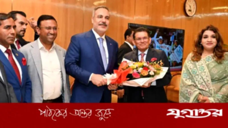 ছয় বছর পর ঢাকায় তুরস্কের পররাষ্ট্রমন্ত্রী হাকান ফিদান