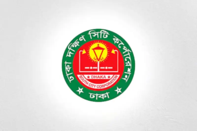 বাসাবাড়ি থেকে বর্জ্য ফি ১০০ টাকা, বেশি নিলে ব্যবস্থা নেবে ডিএসসিসি