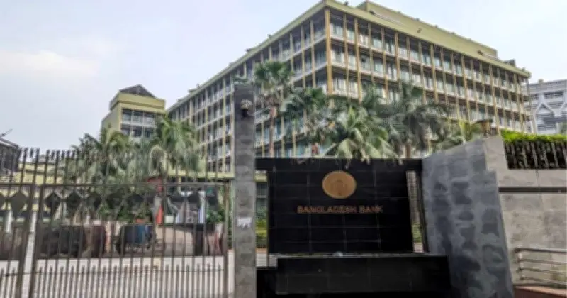 বন্ধ শিল্পে গতি আনতে ২০ হাজার কোটি টাকার বিশেষ তহবিল ঘোষণা
