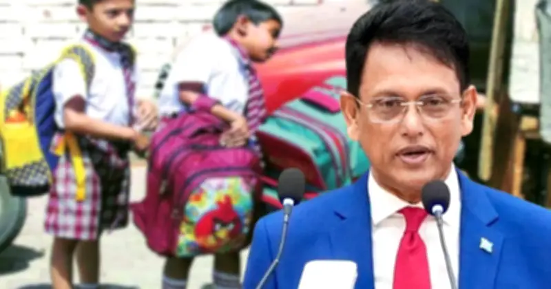 শিক্ষামন্ত্রী: শিশুরা বইয়ের বোঝা না বহুক, খেলাধুলায় গড়ে উঠুক আগামীর বাংলাদেশ