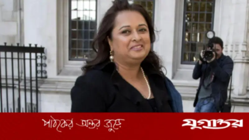২৩ বছরের ডিভোর্স যুদ্ধে ১০০ কোটি টাকা জিতলেন ভারতীয় বংশোদ্ভূত নারী