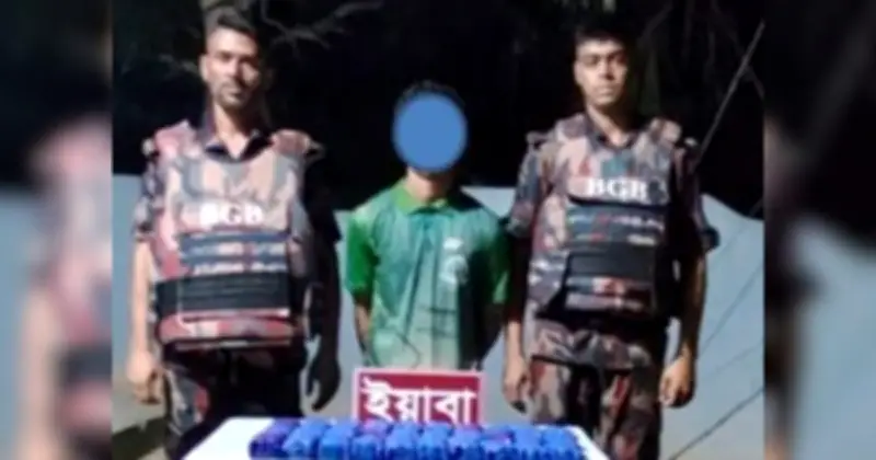 কক্সবাজারে একদিনে ৫ লাখ ৬০ হাজার পিস ইয়াবা উদ্ধার