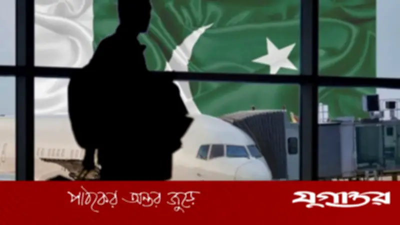 বেতন অপরিবর্তিত, বিদেশমুখী পাকিস্তানের গবেষকরা