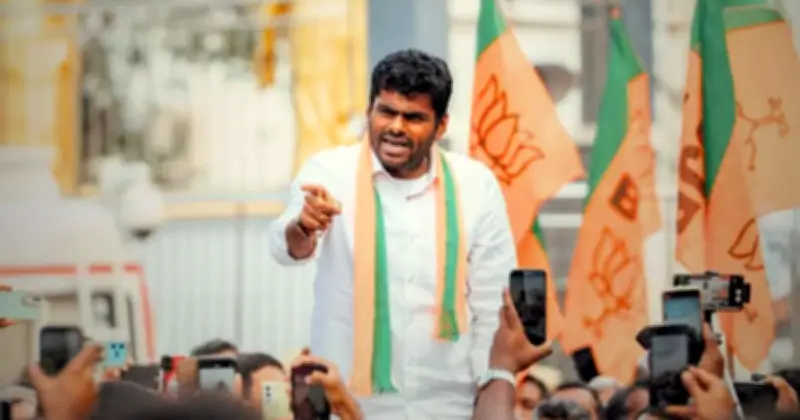 তামিলনাড়ু বিজেপির সাবেক সভাপতি কে আন্নামালাইয়ের পদত্যাগ