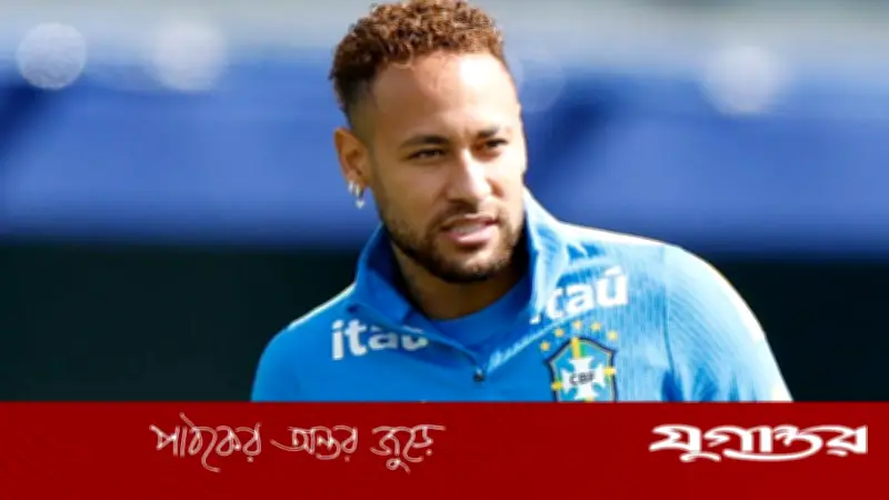 নেইমারকে ছাড়াই ব্রাজিলের প্রস্তুতি ম্যাচ শুরু