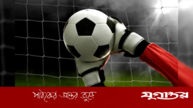 ফিফা বিশ্বকাপ ২০২৬: স্পটলাইটে থাকবেন যে ৫ গোলকিপার