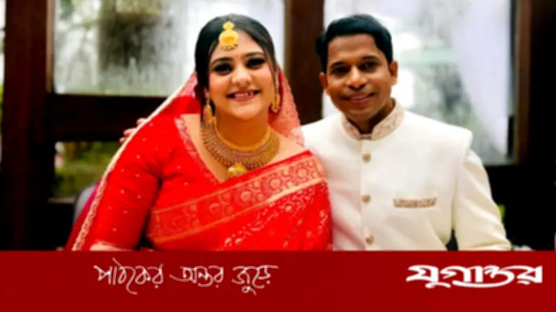 বিয়ে করলেন আলোচিত উপস্থাপিকা দীপ্তি চৌধুরী, পাত্র ঢাবি শিক্ষক
