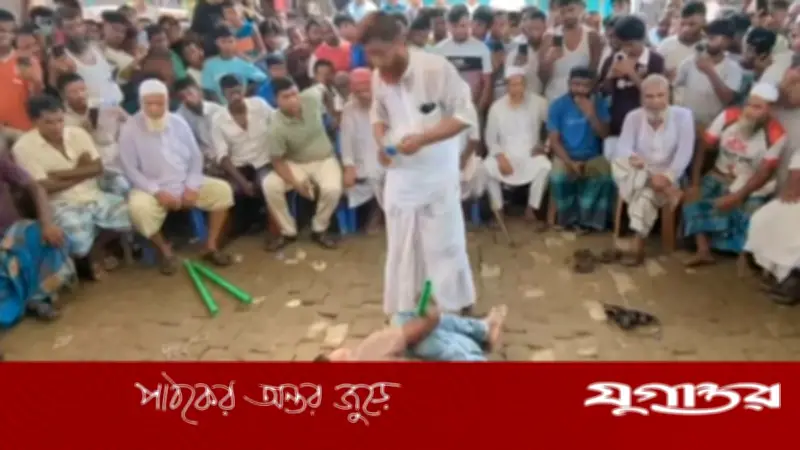 মাদক কারবারের অভিযোগে সালিশে নির্যাতন, ভিডিও ভাইরাল
