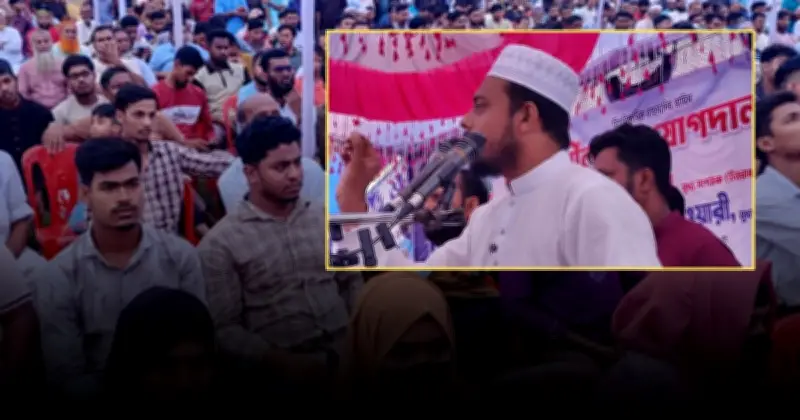 মতলব উত্তরে এনসিপি সভায় নাসীরুদ্দীন, ২০০ পুলিশ মোতায়েন
