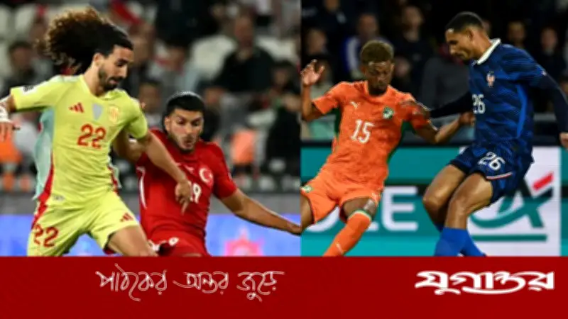 বিশ্বকাপের আগে ধাক্কা খেল ফ্রান্স ও স্পেন