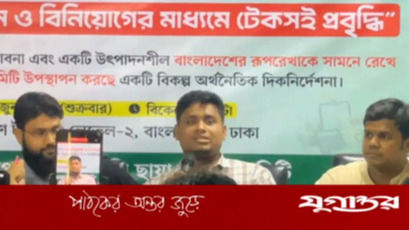 নাম সর্বস্ব বাজেট চাই না: হাসনাত আবদুল্লাহ