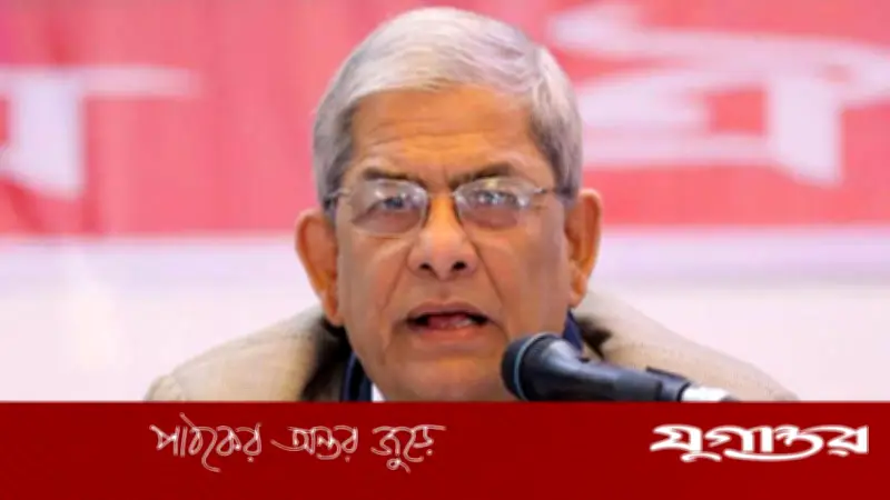 গণতন্ত্রে বিশ্বাসী নয় এমন শক্তির উত্থান: মির্জা ফখরুল