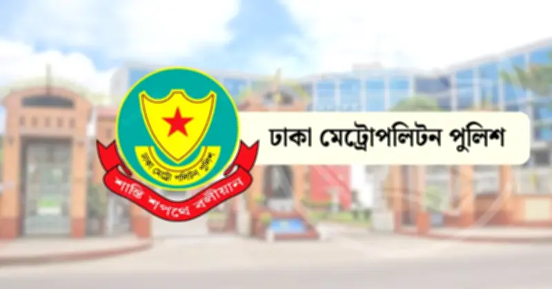 সংসদ অধিবেশন: ঢাকায় ব্যাপক নিষেধাজ্ঞা জারি
