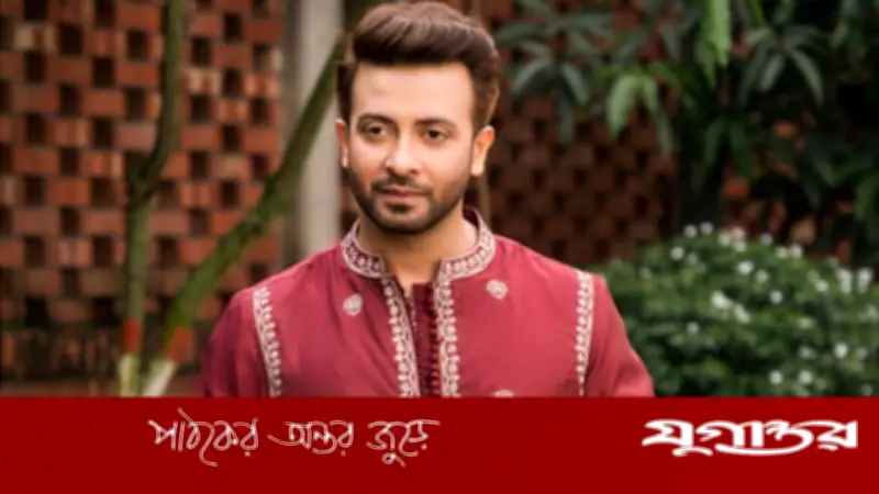 দুই পুত্রের পর এবার কন্যার বাবা হলেন শাকিব খান