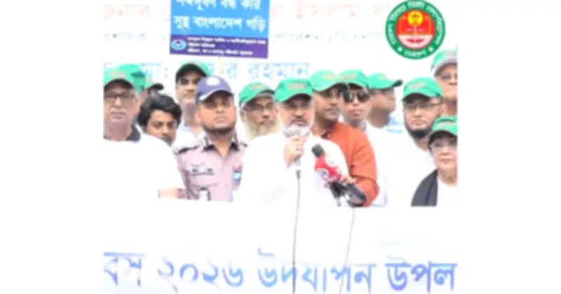 শাহজালাল বিমানবন্দর এলাকায় শব্দদূষণ করলে কঠোর ব্যবস্থা
