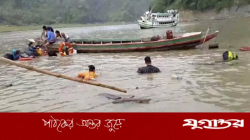 কাপ্তাই হ্রদে লঞ্চের ধাক্কায় নৌকাডুবি, ১২ যাত্রী অল্পের জন্য বেঁচে গেলেন