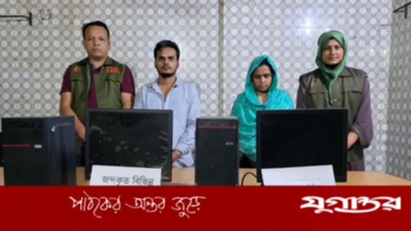 কুমিল্লায় এসপির ভুয়া আদেশ ভাইরাল, গ্রেফতার ২