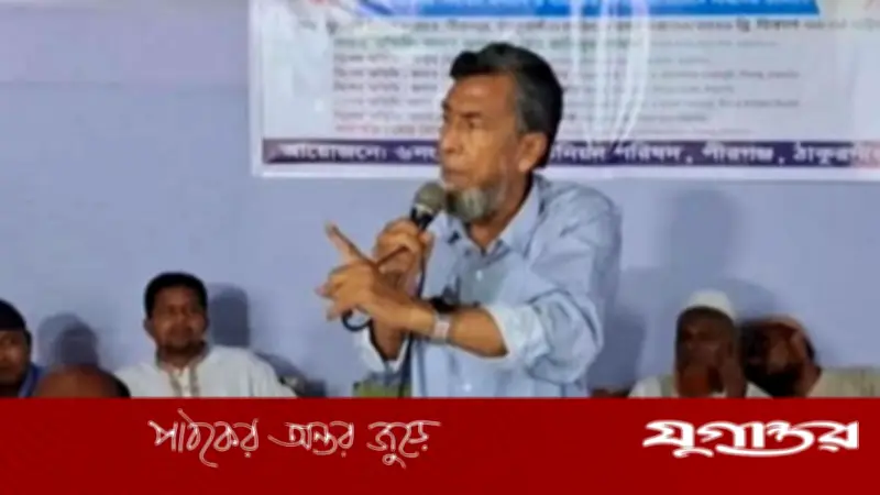 মাদক কারবারিদের ঘরবাড়ি পুড়িয়ে দেওয়ার নির্দেশ এমপি জাহিদুরের