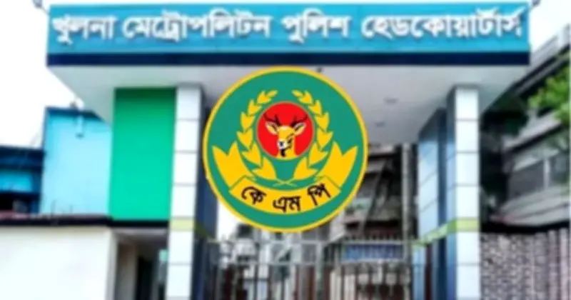 খুলনায় বিশেষ যৌথ অভিযান, গ্রেপ্তার ৫৯