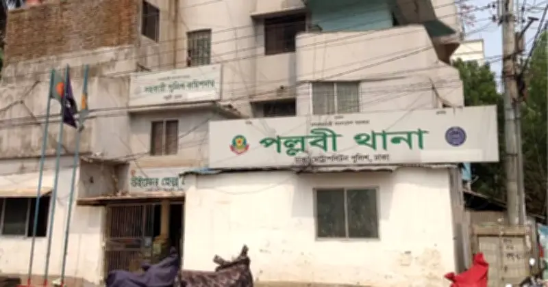 পল্লবী থেকে নিখোঁজ তিন কিশোরী উদ্ধার, ঘুমের ওষুধ খাইয়ে বেরিয়েছিল