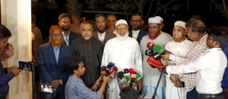 জামায়াত আমিরের সঙ্গে তুরস্কের পররাষ্ট্রমন্ত্রীর বৈঠক