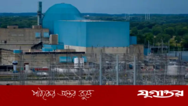 যুক্তরাষ্ট্রের সামরিক ঘাঁটিতে পারমাণবিক চুল্লি তৈরির পথে বড় অগ্রগতি