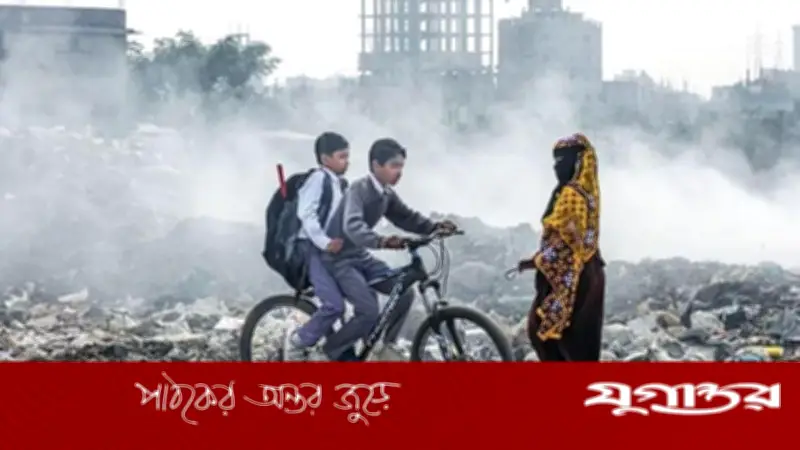 বিশ্বের দূষিত শহরের তালিকায় ঢাকার অবস্থান তৃতীয়