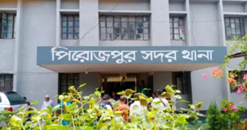 পিরোজপুরে ফুল কুড়াতে গিয়ে কিশোরী ধর্ষণের শিকার, গ্রেপ্তার ১