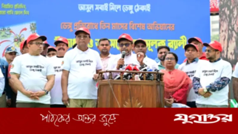 ডেঙ্গু প্রতিরোধে মোবাইল কোর্ট পরিচালনা: স্বাস্থ্যমন্ত্রী