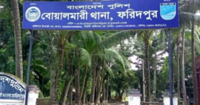 আম খাওয়ানোর কথা বলে বুদ্ধিপ্রতিবন্ধী তরুণীকে ধর্ষণ, গ্রেপ্তার ১