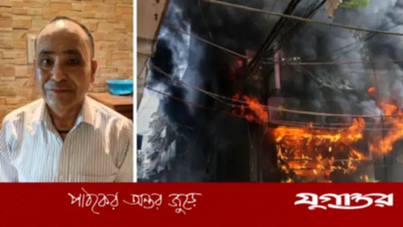 দিল্লির হোটেলে অগ্নিকাণ্ড: রাঁধুনি গ্রেফতার, অবহেলায় ২১ জনের মৃত্যু