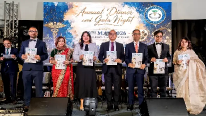 সিডনিতে বাংলাদেশি চিকিৎসকদের বার্ষিক উৎসব অনুষ্ঠিত
