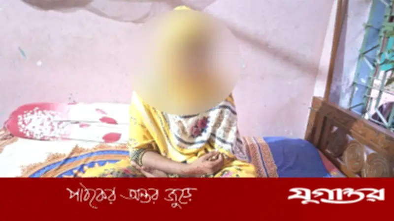 বিয়ের দাবিতে প্রেমিকের বাড়িতে কলেজছাত্রীর সাতদিনের অবস্থান
