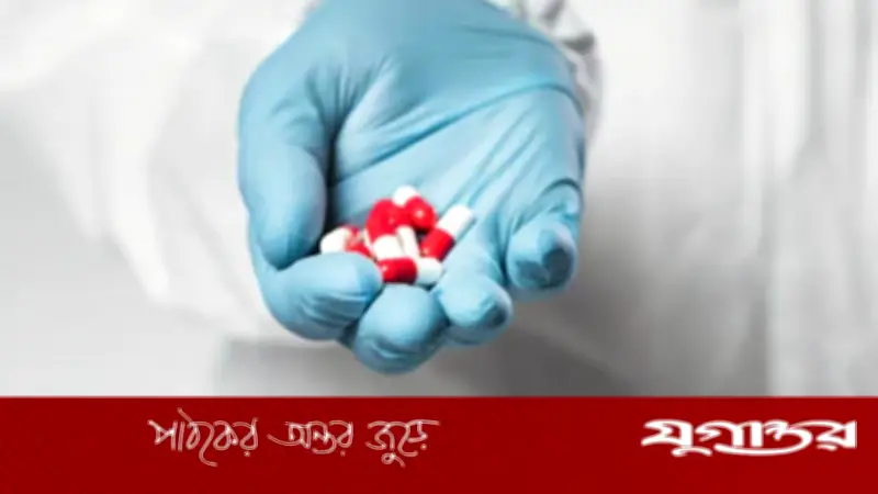 ডিম্বাশয় ক্যানসারের নতুন ওষুধে বাড়ছে নারীদের বেঁচে থাকার সময়
