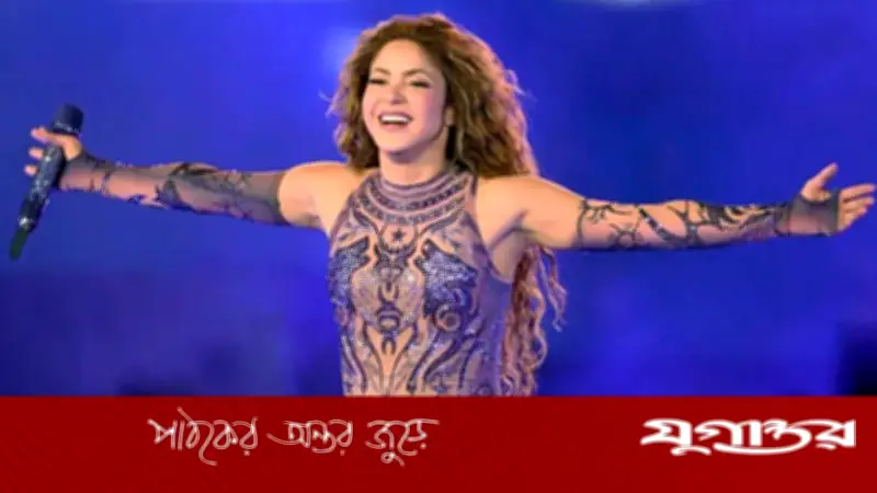 বিশ্বকাপের ‘সুরের মুখ’ শাকিরা: ওয়াকা ওয়াকা থেকে দাই দাই