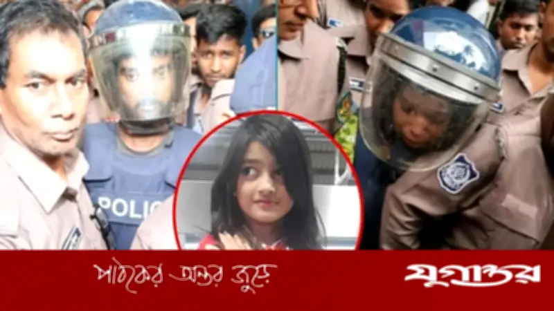 পল্লবীতে শিশু রামিসা হত্যা মামলার রায় রোববার, রাষ্ট্রপক্ষের মৃত্যুদণ্ড দাবি