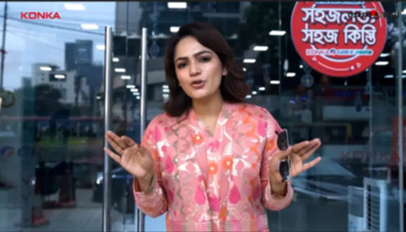 বাংলাদেশের ক্রিকেট দলের ঐতিহাসিক সিরিজ জয়