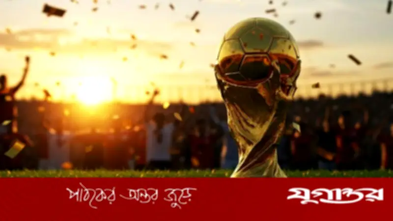 বিশ্বকাপের ইতিহাসে সর্বোচ্চ গোলের ম্যাচগুলো