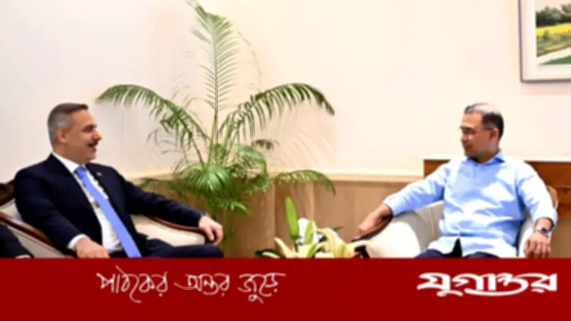 প্রধানমন্ত্রী তারেক রহমানের সঙ্গে তুরস্কের পররাষ্ট্রমন্ত্রীর সৌজন্য সাক্ষাৎ