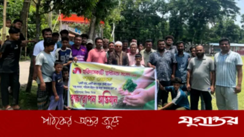 বৃক্ষরোপণকে সামাজিক আন্দোলনে পরিণত করতে হবে: বাসস চেয়ারম্যান