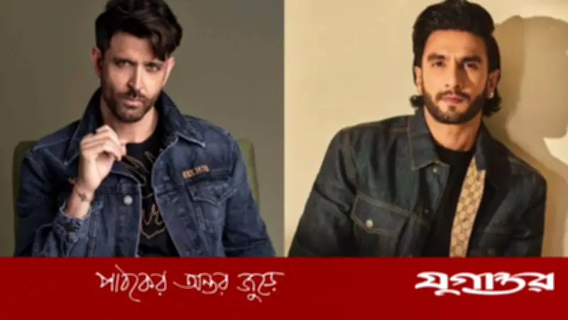 'ডন ৩' নিয়ে জল্পনা: রণবীরের জায়গায় কি হৃতিক?