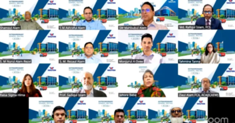 ওয়ালটন হাই-টেক ও ডিজি-টেকের একীভূতকরণে শেয়ারহোল্ডারদের অনুমোদন